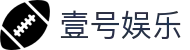 壹号娱乐 - NG大舞台,有梦你就来